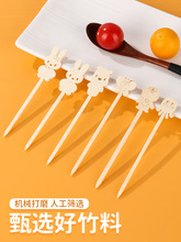 ��ͯ��ȫ���������Ǻ��J�����P�|�󴮴������cС��һ����ˮ����