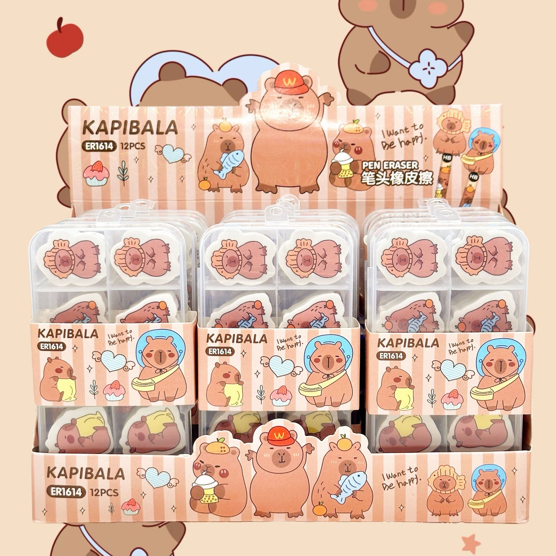 Kapibala borrador estudiante lápiz de alto valor capibara recompensa del día del niño regalo creativo de la temporada escolar