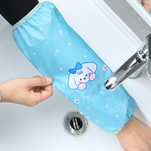 耐磨防划防水袖套秋冬家用厨房防水防油污手袖中长款加厚防水套袖