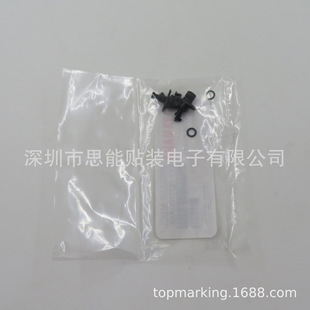 KV7-M71N3-A1 KV7-M71N3-A0X 9965 000 04759 NOZZLE 63F ����