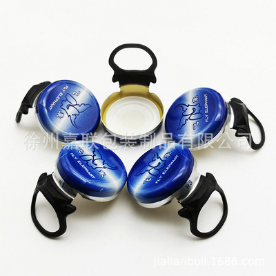 塑料拉环盖啤酒拉环盖饮料瓶拉环盖塑料易拉盖铝制侧拉环盖精酿盖|ms