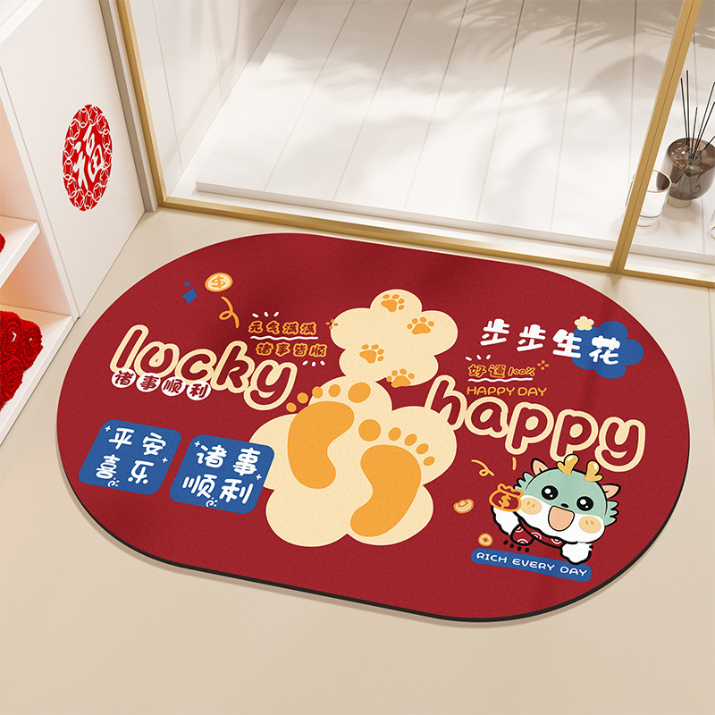 Baño de barro de diatomeas alfombra de suelo de absorción de agua Año Nuevo Festival de Primavera inodoro puerta inodoro antideslizante alfombra de boda alfombra festiva