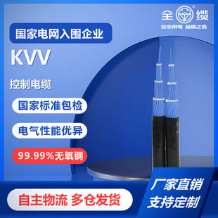 KVV������|���˱��z