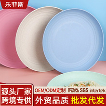 �羳С���ն��P��20cm������ӱP����ˮ���A�P���ֵ�¹ǵ���˱P