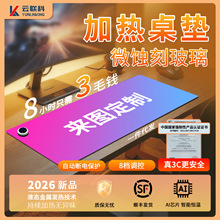 �ӟ���ˉ|�g�̲����ӟ����|����ů���|늸��k��ů�ִ�̖�l��|