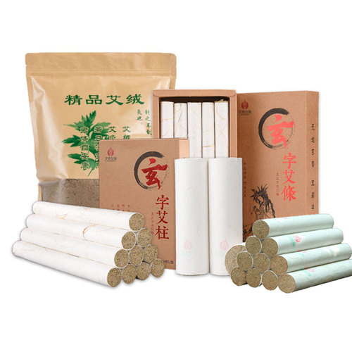 Grain Mill Moxibustion Sticks Moxa Moxa Pillar Handmade Pure mugwort Thickened Household Pinyin Three-Year mugwort Nüwa Multiple Specifications