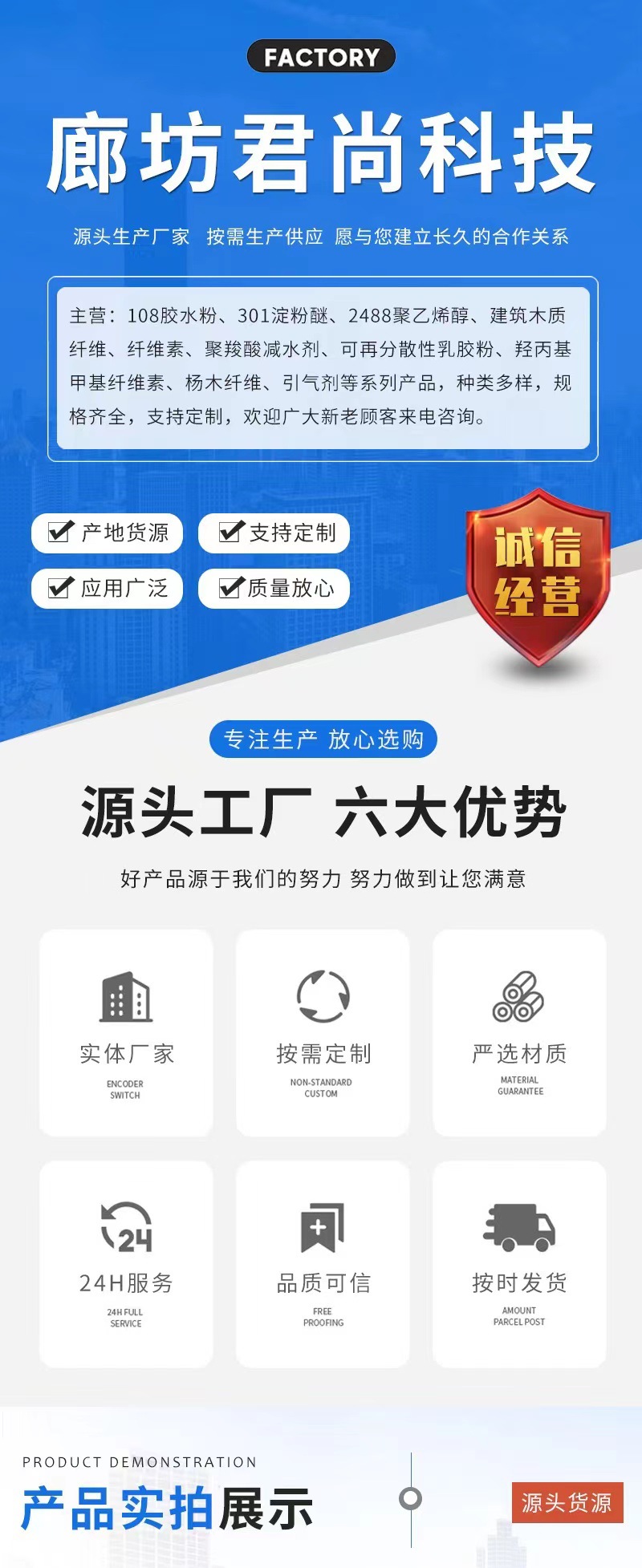 4764f28c75202652c2cc056080ff8d