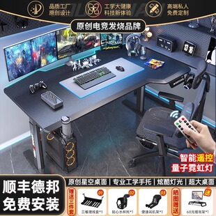 늄�������������X�����Õ����W�t�Α�늸����ǿ������k������̨