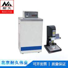 NJ-9XrȜyx aˮԡ ͜șzyx