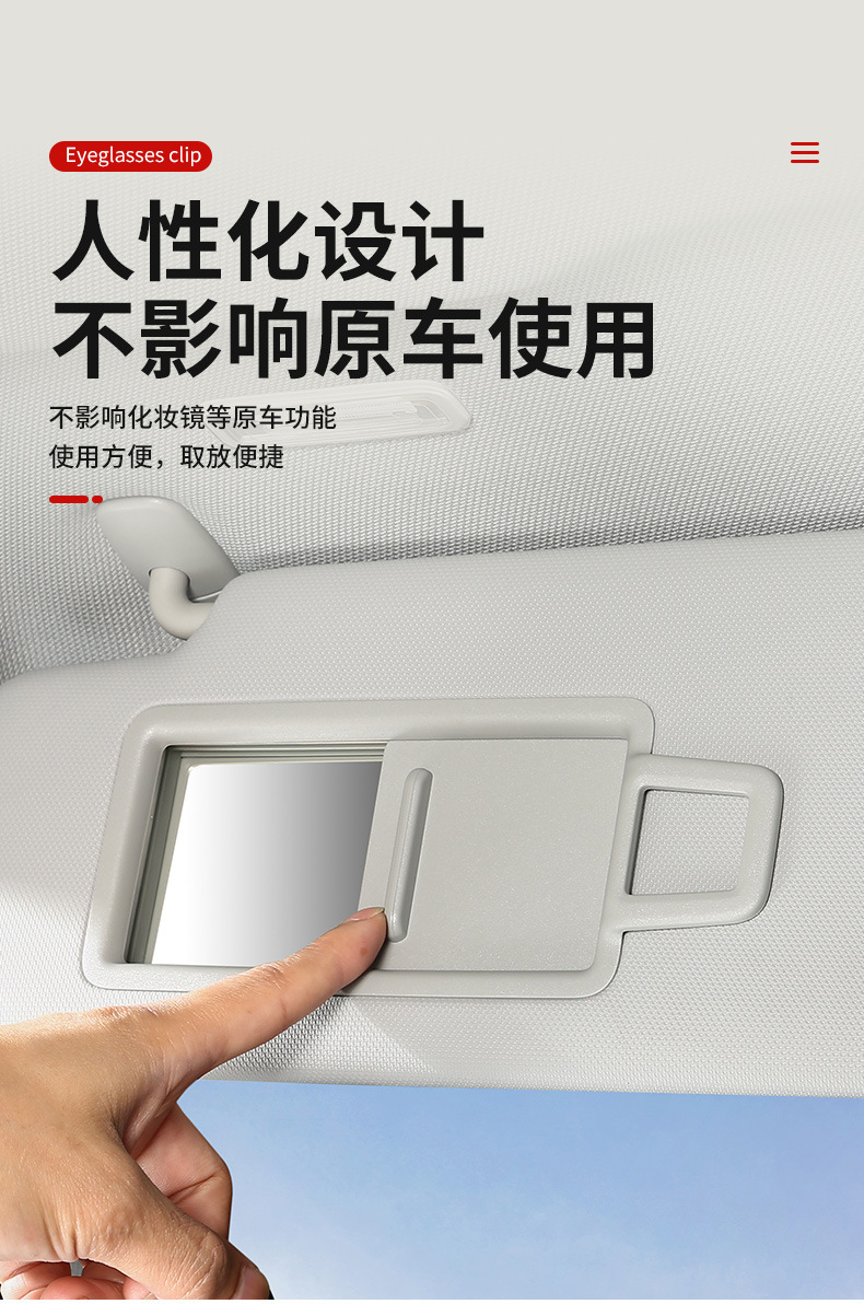 Car Sun Visor Card Holder Business Card Glasses Holder Hanging Type Car Bill Block Car Mobile Phone ID Holder Storage