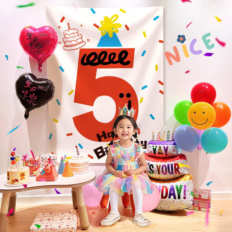 Çocuklar, Bebekler, Erkek ve Kız Çocuklar İçin Büyük Boy Doğum Günü Afişi, Balon Atmosferli Parti Fotoğraf Arka Planı Dekorasyonu_voghion.com