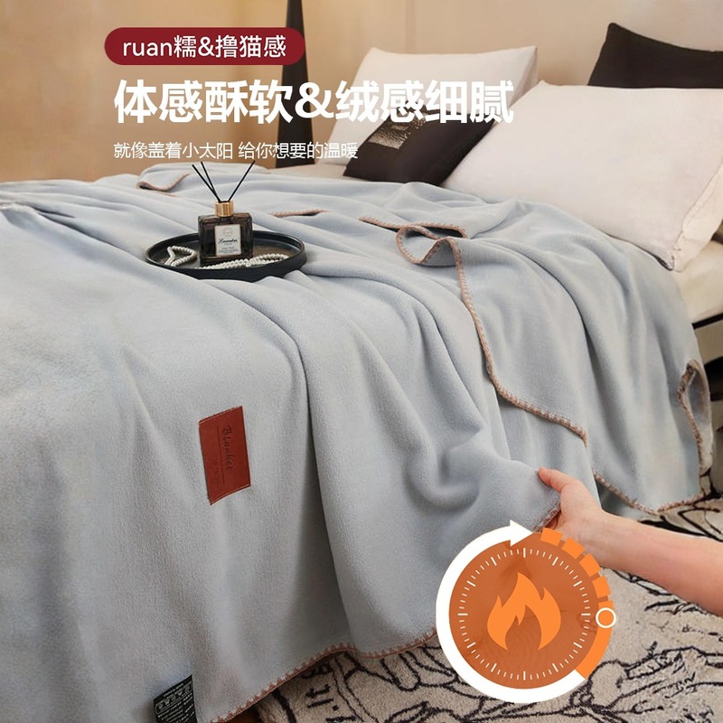 羊驼绒毛毯办公室午睡毯小毯子沙发空调披肩盖毯被床上用|undefined