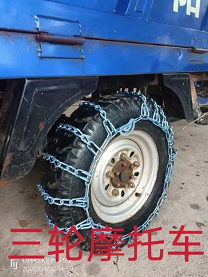 Tire snow chain | anti-skid chain, snow tire