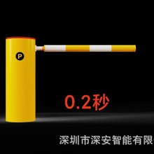 0.2��0.3����ٹ�·���l ̼�T�S��ĭ�A�U �������M�z��վ��܇�U