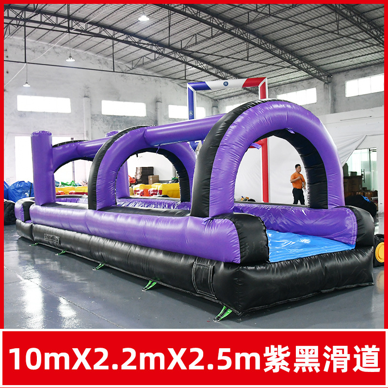 Castillo infláble para niños juguete equipo de juego Fuerte travieso interior y exterior gran cama de salto alto deslizante ensamblaje inflable
