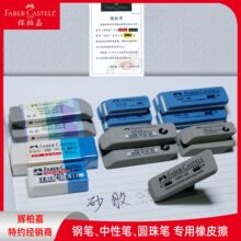 ���x�ؼ���Ƥ��ɳ�z����Ȼ���z䓹P���ԹP�A��P����ĥɰ��Ƥ