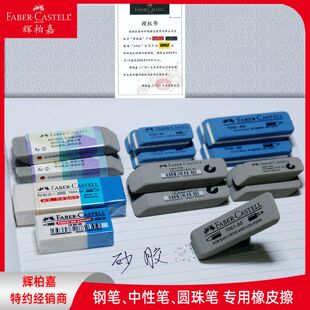 ���x�ؼ���Ƥ��ɳ�z����Ȼ���z䓹P���ԹP�A��P����ĥɰ��Ƥ