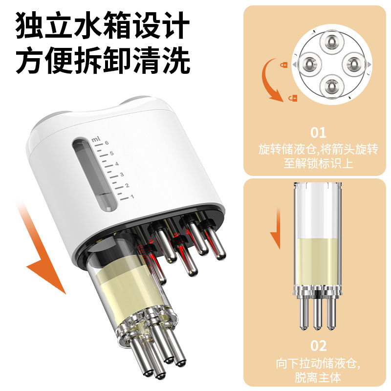 新しい頭皮アプリケーター ミノアプリケーター 赤色光電気マッサージコーム EMS 微電流アプリケーター スペシャル|undefined