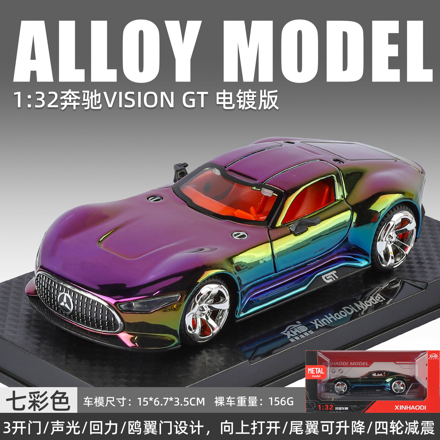 1 a 32 Rambo 780 coche deportivo modelo de aleación luz y sonido retorno niños juguete coche deportivo Chenghai al por mayor