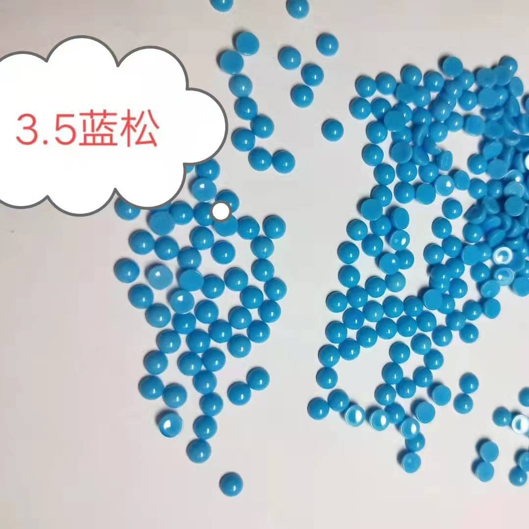 合成松石素面 蓝松 绿松 红松 半圆形平底素面裸石   饰品配石