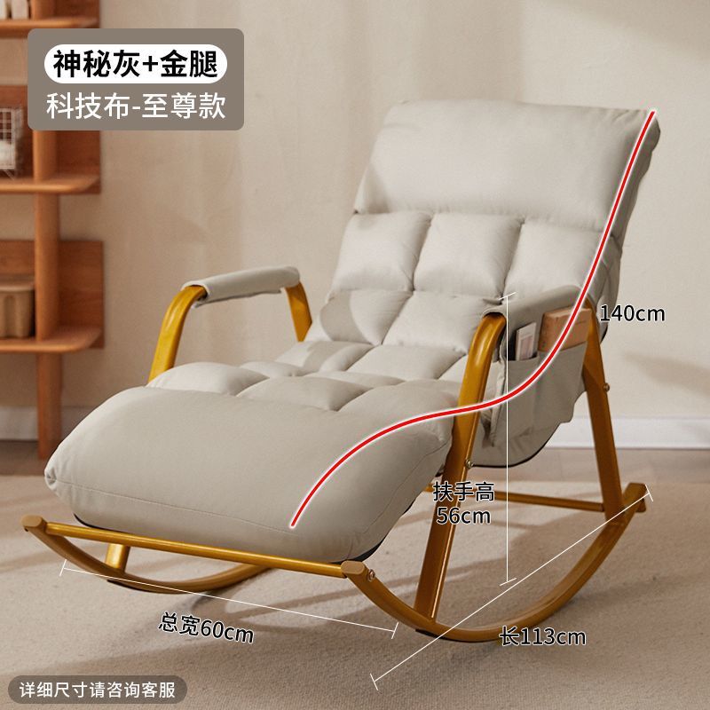 슈프림 페달 모델 심플 그레이 + 골드 다리 [방수 기술 천 + 탈부착 및 세탁 가능]