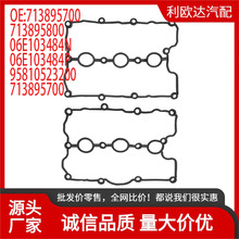 713895700�����ڰµϡ����������Ҹǵ�Ƭ�׼�713895800