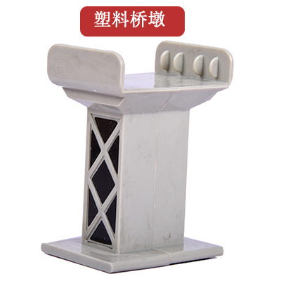 Vía de tren de madera de los niños directos de fábrica ensamblar bloques de construcción combinación variedad universal pista suelta educación temprana juguetes al por mayor