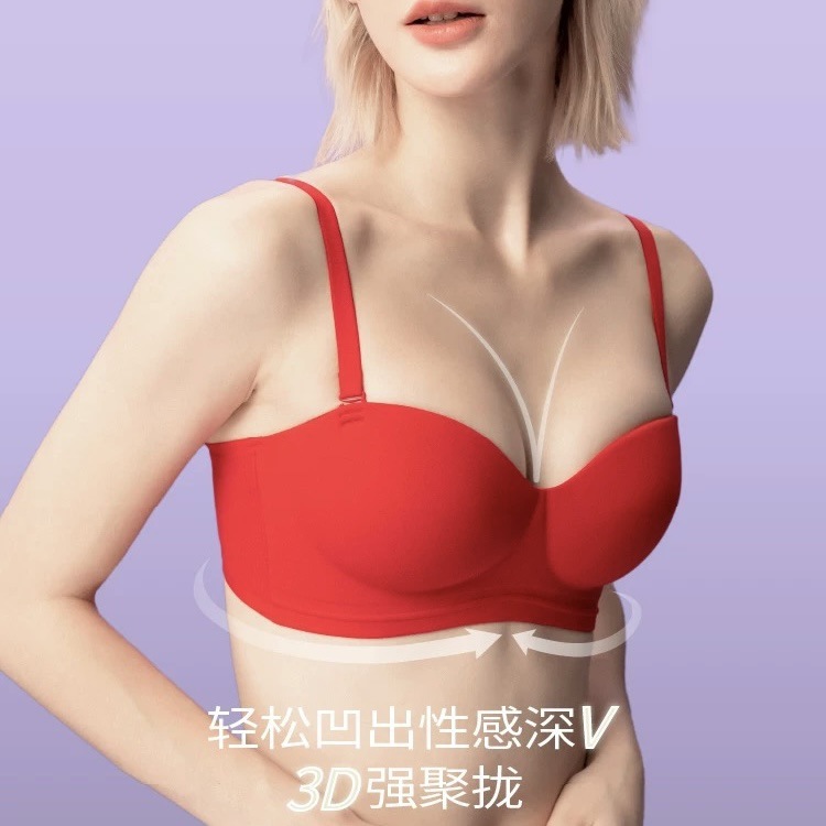[라운드컵] 작은가슴업컵, 확장형 푸쉬업브라, 홀터넥, 얇은끈, 튜브탑, 작은가슴 여성 속옷
