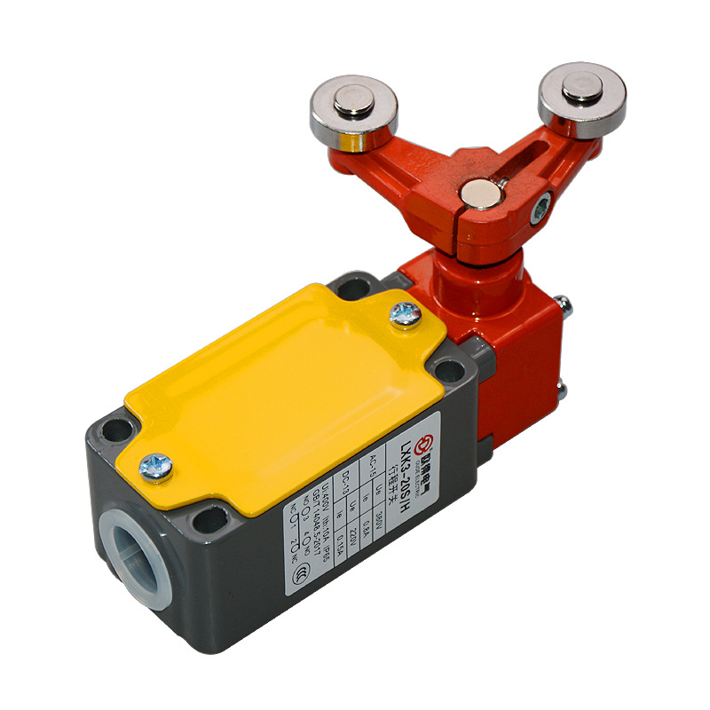 LXK3-20S/H1行程开关 双滚轮叉式锁定型 不自动复位 欧得限位开关