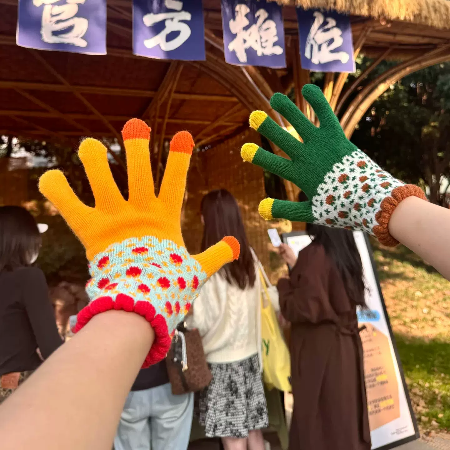 韩国氛围感防寒手套撞色学生保暖触屏手套加绒加厚女防风骑行手套