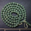 Apple, emerald green Bodhi rosary, 108 beads