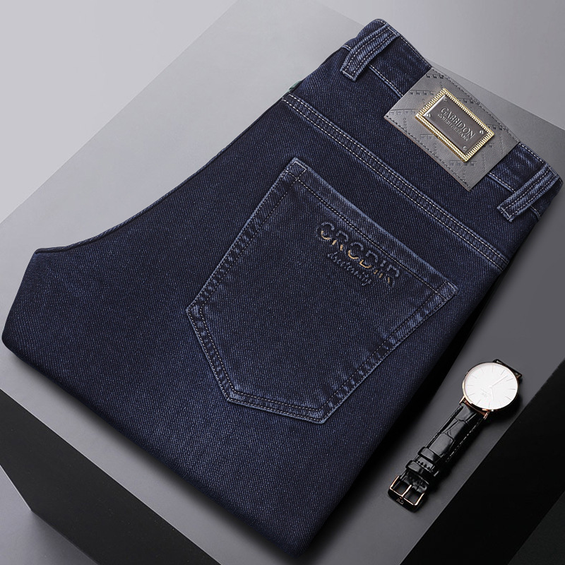 Demi-season jeans
