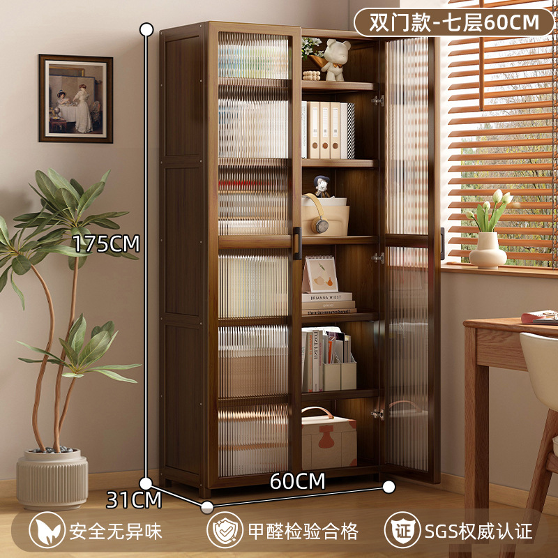 수직 문, 7 층 60cm-double-door 책꽂이