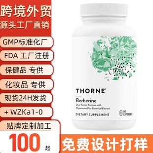 TK���Q�羳���R�d ���N�S�B���z��Դ�^���S ֧��0 EM