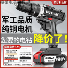 M���I�������������p�ٳ��荛_��荼��ö๦��늄��ݽz����L