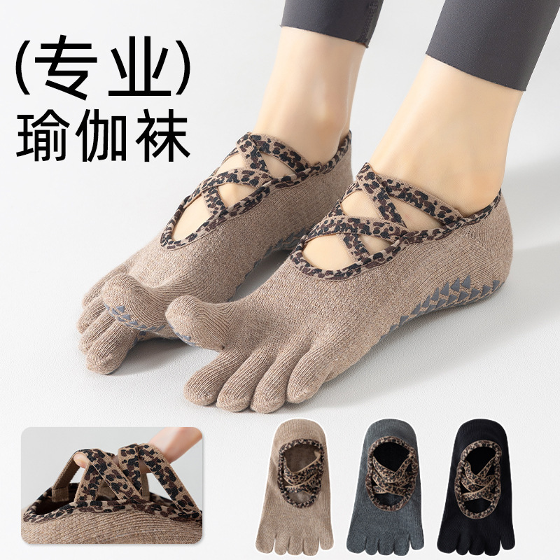 Yoga Socks, Women's Sports Socks, Sweat-Absorbent Non-Slip Socks, Floor Socks with Straps, Professional Pilates Short Five-Toe Socks Yoga Socks, Women's Sports Socks, Sweat-Absorbent Non-Slip Socks, Floor Socks with Straps, Professional Pilates Short Five-Toe Socks