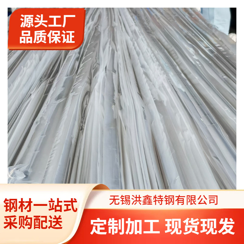 Incoloy800（N08800）镍基耐蚀合金管 无缝管 镍基合金管 焊管