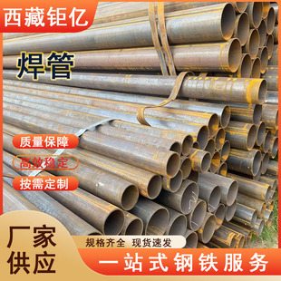 �F؛Q235B���ں���ֱ�p���ܱ��ڴ�ڏ�����䓹�ֱ�p䓹ܺڹ����l