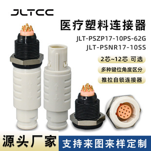 ����PKG/PAG2p�������i���ղ��^81012�141618�A���t�������B����