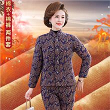 �����b���b�ɼ����������\�������b��ѝ�����b������Ů�b�޷��ӽq