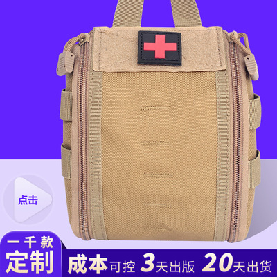 factory Direct selling multi-function tactics Medical bag outdoors camouflage Tactical pockets outdoors Mini tactics Medical bag