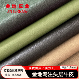 �S�����l�F؛�����^��ţƤ������Ȼˤ1.4MM�͹���ĥ���Ƥ������