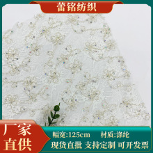 ȫ��o���K����߅�ٽz���Ͻ𾀽�����Ƭ�Ứ�W��Ů�bͯ�bᘿ�����