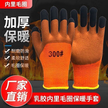 ���ׄڱ�ëȦ�ӽq�Ӻ�ů���ظɻ����z��ĥ�����羳���l�ڱ�����