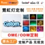 广告亚克力外贸定制霓虹灯