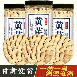 ���C�S���S��Ƭ���b250�˴��ӹ�ԭ�a�طǷ��w�B��ʳ�ı���