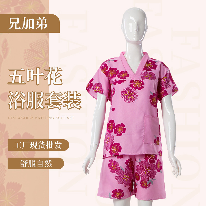 Disposable Bathrobes for Spa Centers, Bathrobes for Bathhouses, Massage Clothes for Foot Massage Shops, Disposable Sauna Clothes, and Sweat Steaming Suits