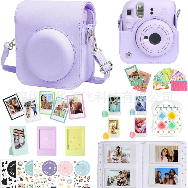 Polaroid Camera Instax Mini 12 Accessories Set 7-in-1 Camera Bag Photo Album Photo Frame Filter Sticker