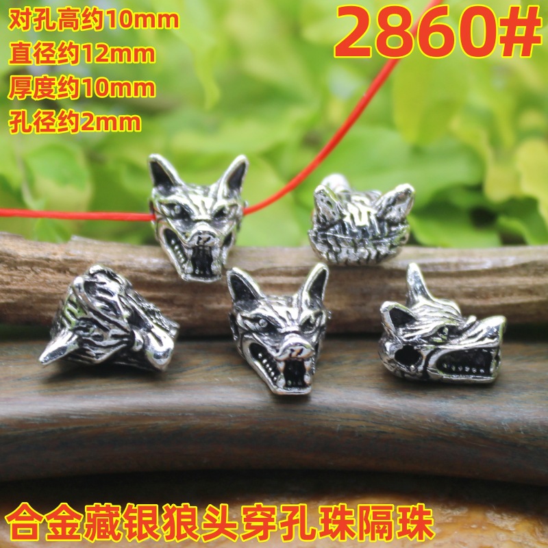 2860magpie (3)