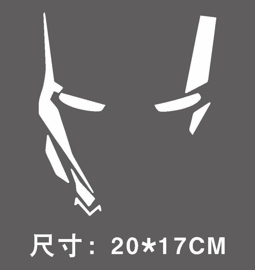 아이언맨 화이트 20CM